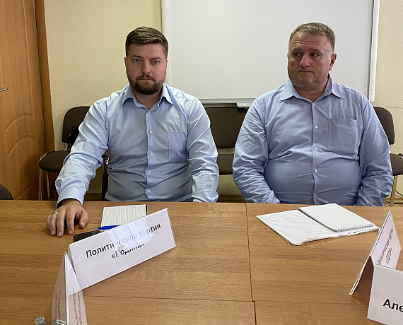 Воронежская "РОДИНА" приняла участие в круглом столе в Общественной палате региона