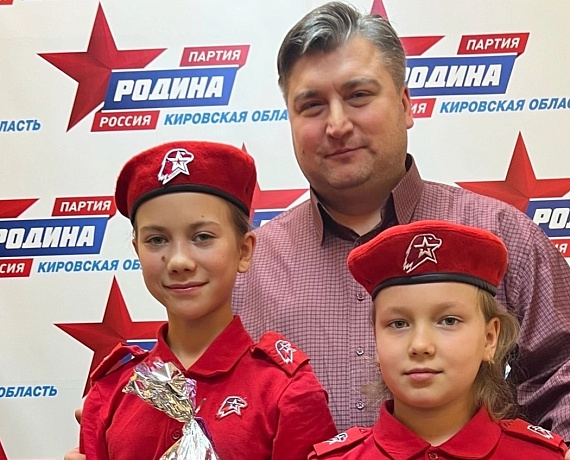 Юнармейцы побывали в гостях у Кировской "РОДИНЫ"