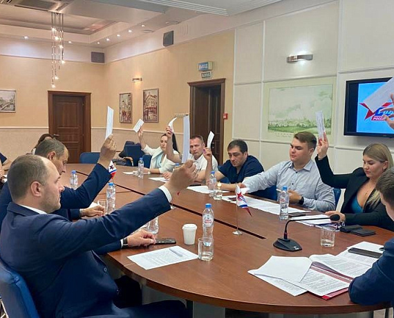 "РОДИНА" выдвинула кандидатов в депутаты Ярославской областной Думы