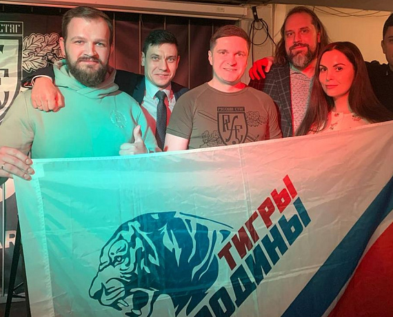В Москве прошел второй фестиваль русской культуры, организованный совместно с "Тиграми Родины"