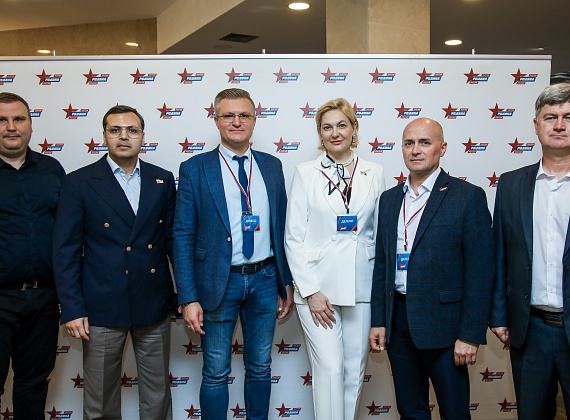 XII Съезд ПАРТИИ "РОДИНА". 28.06.2026