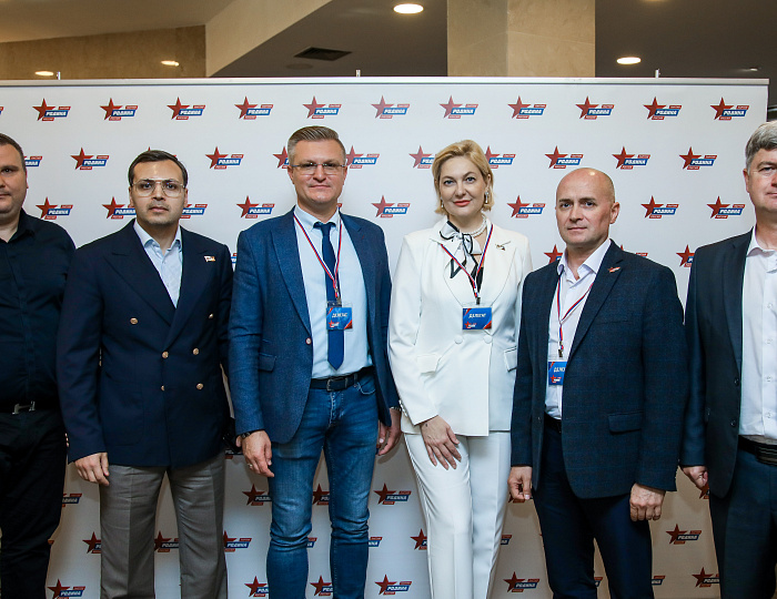 XII Съезд ПАРТИИ "РОДИНА". 28.06.2026