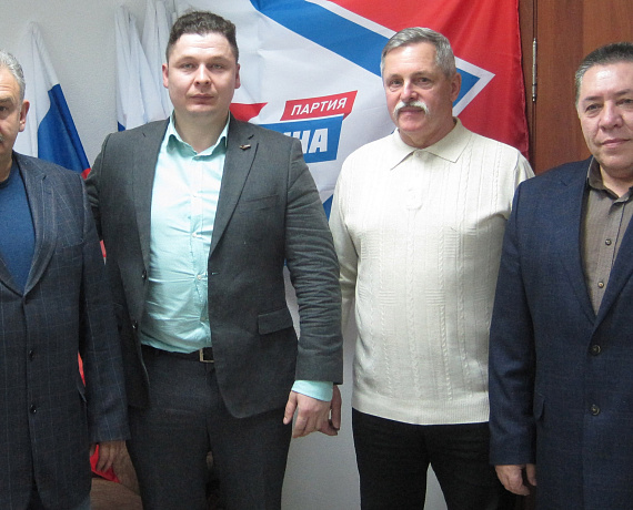 Кировские и ивановские родинцы обменялись опытом