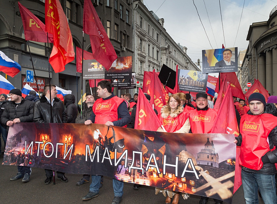 "Год Майдану. Не забудем, не простим", Москва, 21.02.2015 (часть 2)