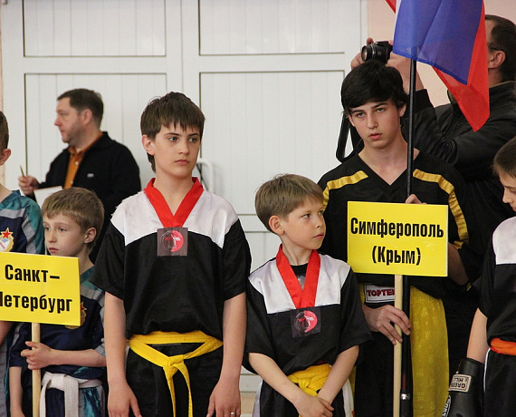 Самарская "РОДИНА" провела кубок России по кикбоксингу