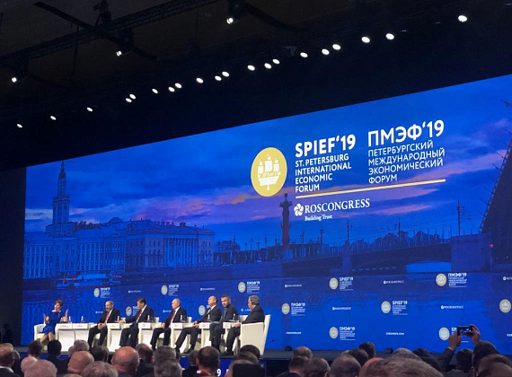 Алексей Журавлев на Петербургском международном экономическом форуме, 6-8.06.2019