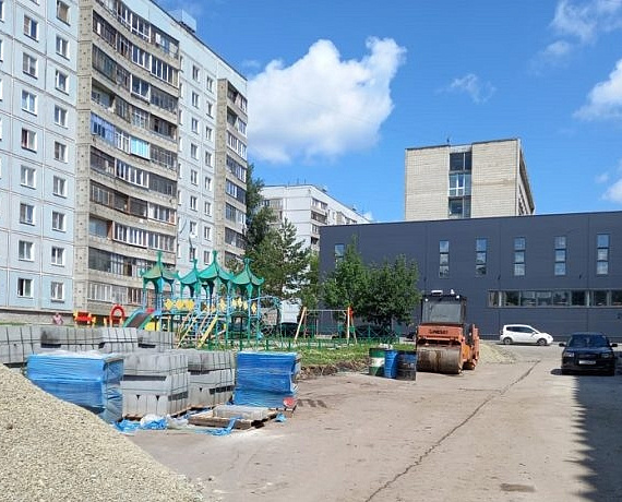 Депутаты от "РОДИНЫ" контролируют ремонт дорог в Новосибирске