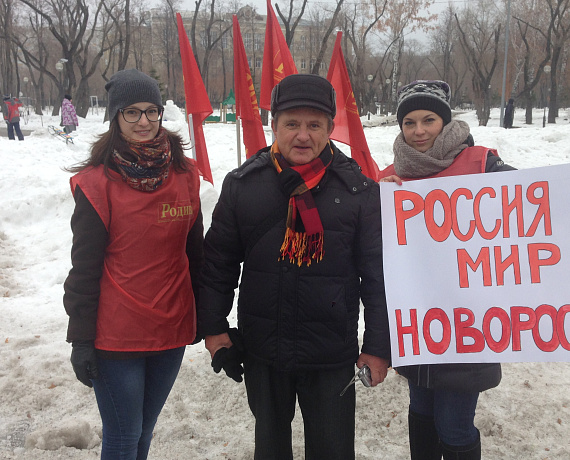 Патриоты Тюмени провели два пикета
