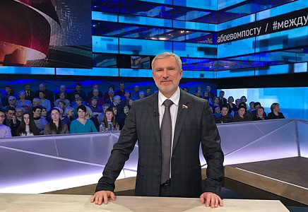 Лидер "РОДИНЫ": Мировой экономический кризис надвигается медленно, но неумолимо