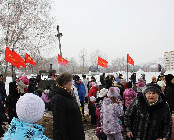 Самарская "РОДИНА" организовала большие масленичные гулянья