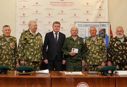 Владимир Михайлов поздравил ветеранов пограничных войск с Днём пограничника