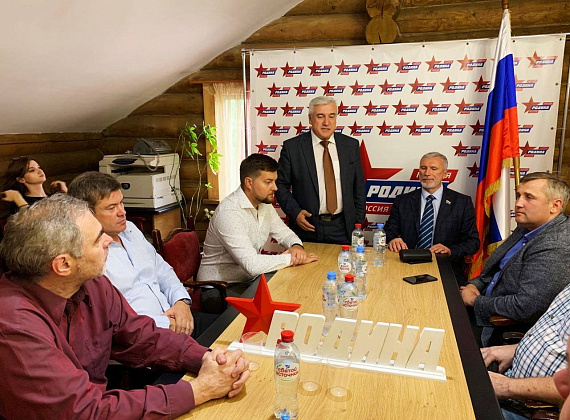 Встреча Алексея Журавлева с партийным активом Воронежской "РОДИНЫ" (14.09.2019)