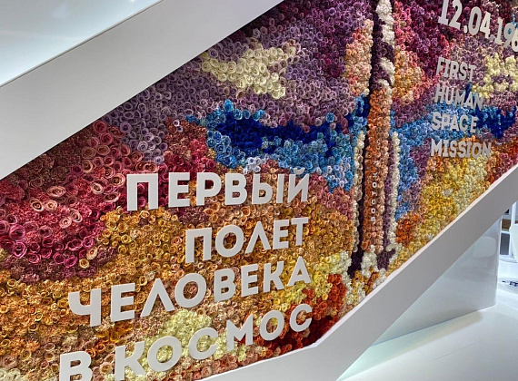Алексей Журавлев принимает участие в работе ПМЭФ-2021 (Санкт-Петербург, 02-05.06.2021)