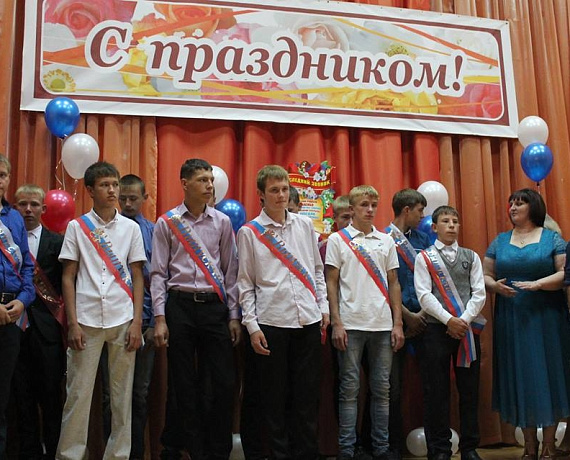 Забайкальские соратники поздравили выпускников общеобразовательных учреждений