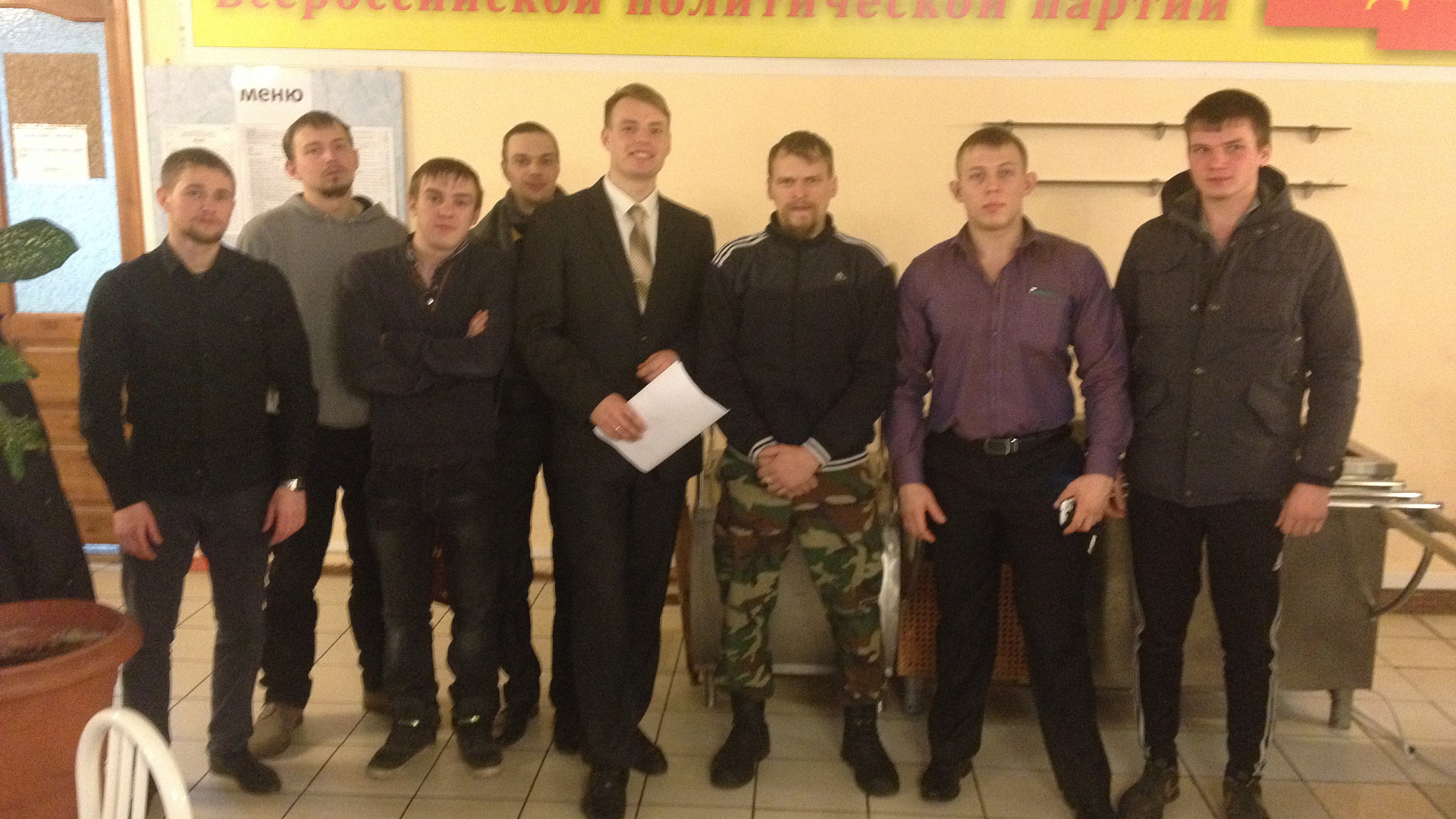 В состав красноярской "РОДИНЫ" вступили новые члены