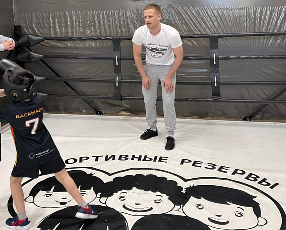 Лидер "РОДИНЫ" наградил юных спортсменов из клуба "Спортивные резервы Родины"