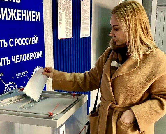 Актив Астраханской "РОДИНЫ" принял участие в голосовании