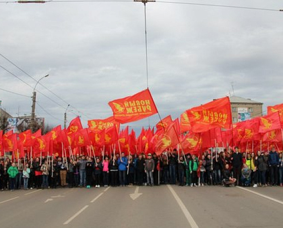 Активисты ивановской "РОДИНЫ" приняли участие в областном первомайском шествии