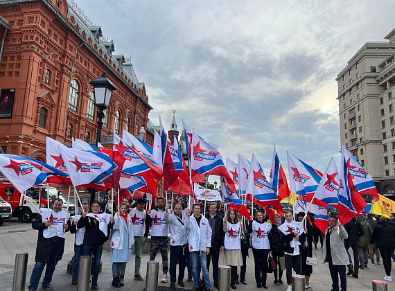 "РОДИНА" приняла участие в митинге "Своих не бросаем" на Манежной площади в Москве (23.09.2022)
