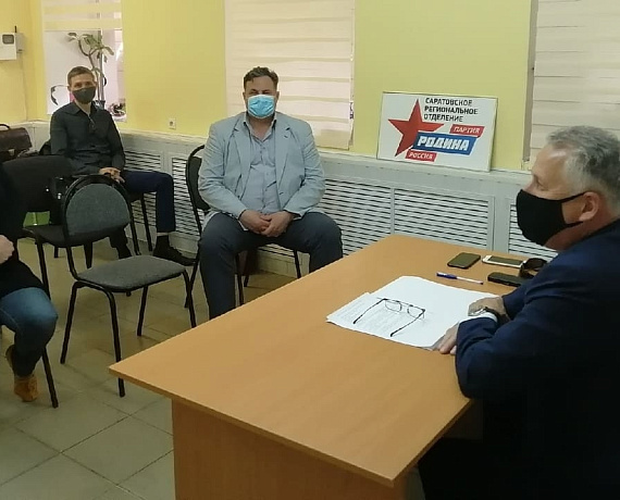 Саратовская "РОДИНА" идет на выборы
