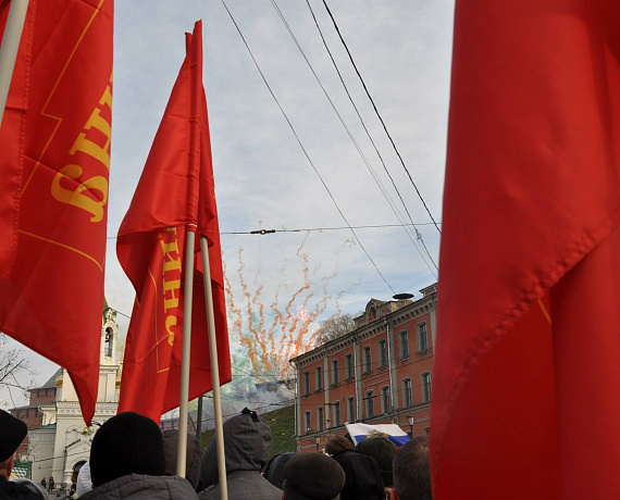 Социал-патриоты отметили День народного единства в Нижнем Новгороде