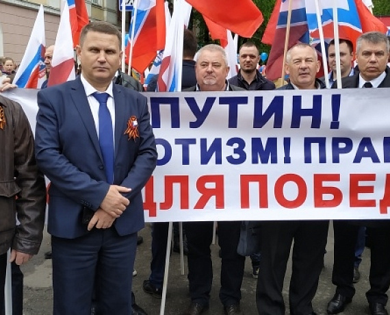 Брянская "РОДИНА" приняла участие в параде в честь Дня Победы