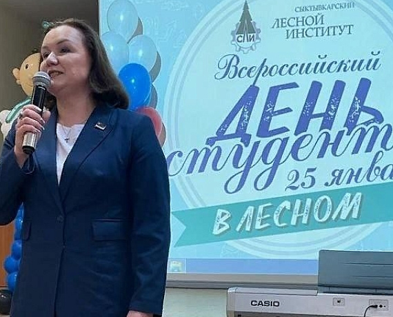 Елена Иванова приняла участие в праздничных мероприятиях в Сыктывкарском лесном институте, посвященных дню студента