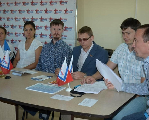 Ульяновская "РОДИНА" провела собрание по выдвижению кандидатов на выборы в Госдуму
