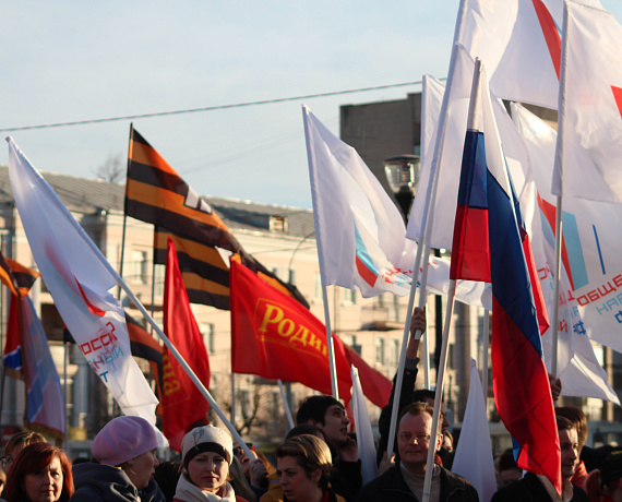 Актив ивановской "РОДИНЫ" принял участие в митинге-концерте "Мы – вместе!"