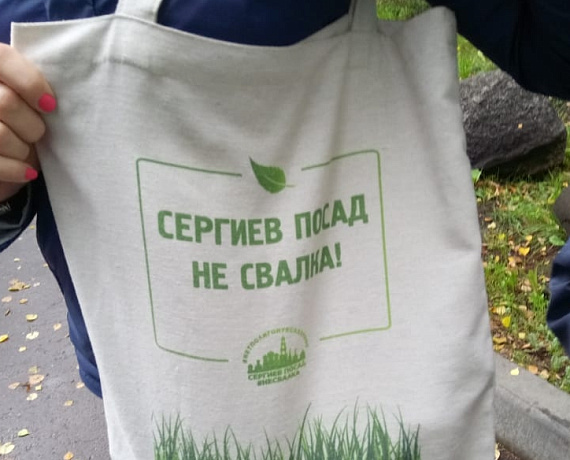Магамед Ахматов: Запрет на ввоз мусора из других регионов — достижение гражданского общества