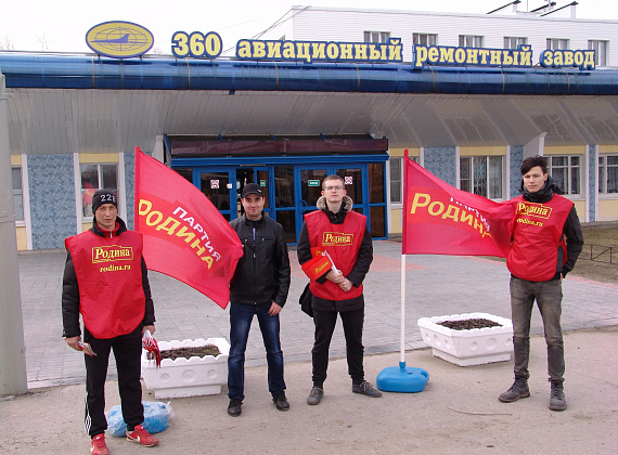 СУББОТНИК 20.04.15Г