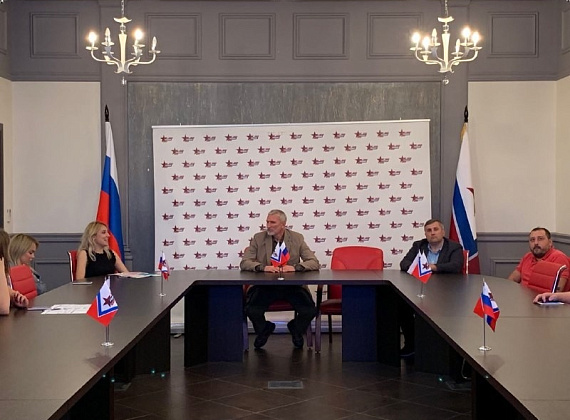 Заседание Федерального избирательного штаба партии "РОДИНА", 08.09.2019