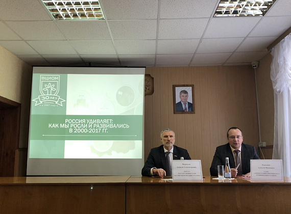 Рабочий визит Алексея Журавлева в Воронежскую область, 13-14.03.2018