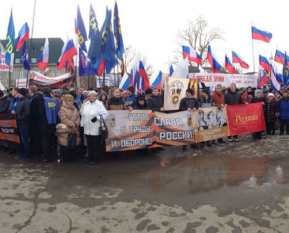 Алтайские партийцы приняли участие в митинге "Мы вместе"