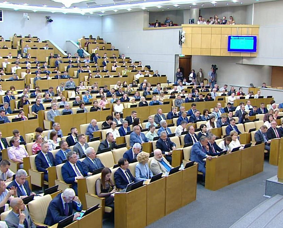 "РОДИНА" приняла участие в слушаниях Госдумы по развитию высшего образования