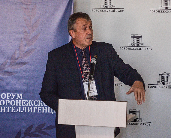 Воронежская "РОДИНА" с успехом провела первый Форум воронежской интеллигенции
