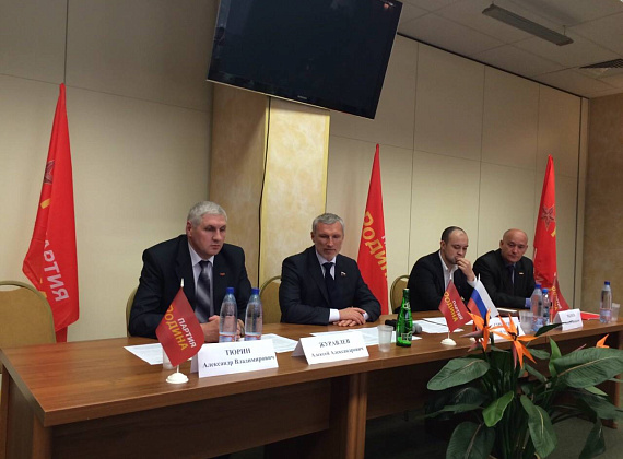 Визит Алексея Журавлёва в Рязанскую область, 23.06.2015
