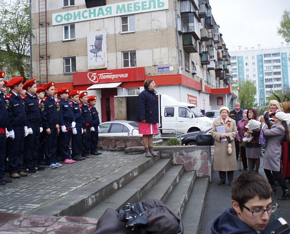 В Челябинске провели митинг у памятника медсестрам