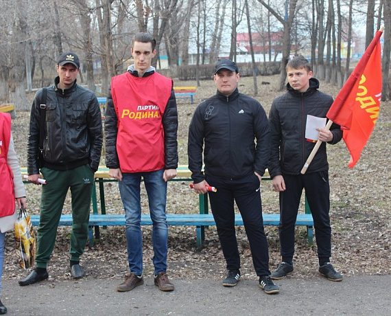 Ульяновские активисты провели митинг