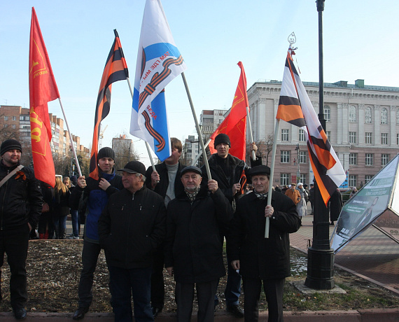"РОДИНА" Курска приняла участие в митинге 4 ноября