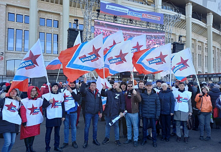 "РОДИНА" приняла участие в митинге "Za мир без нацизма! Zа Россию! Zа Президентa!"