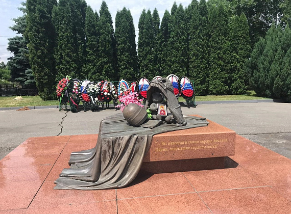 Рабочий визит Алексея Рылеева в Северную Осетию, 05.06.2019