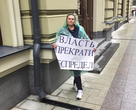 На пресс-конференции в Брянске региональное отделение партии объявило о начале сбора подписей за отставку губернатора