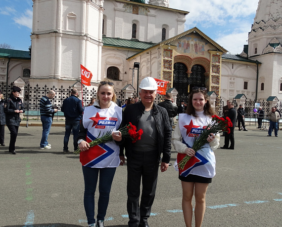Первомайскую колонну родинцев Ярославля возглавил Андрей Воробьёв