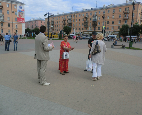 В Рязани состоялся пикет "Помогайте народу Новороссии!"