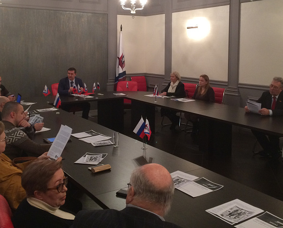 "РОДИНА" Москвы подвела итоги акции "Наказ Президенту"