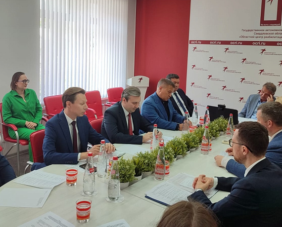Делегация партии "РОДИНА" посетила с рабочим визитом Свердловскую область