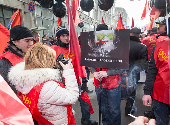 "Год Майдану. Не забудем, не простим", Москва, 21.02.2015 (часть 2)