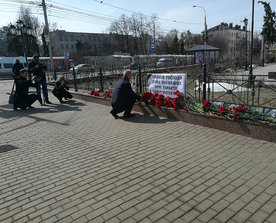 Ульяновцы выразили солидарность с петербуржцами, пострадавшими от теракта