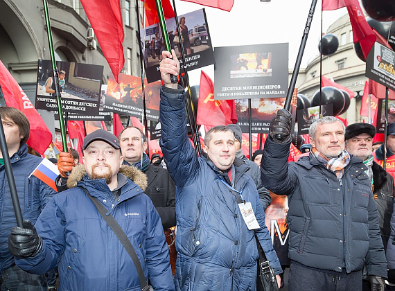 "Год Майдану. Не забудем, не простим", Москва, 21.02.2015 (часть 2)